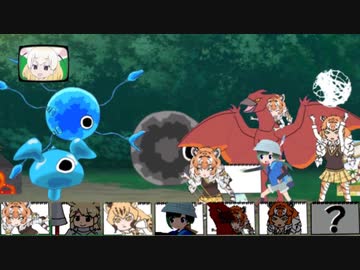 にゃん虎大戦争をプレイするゴマイヌ４