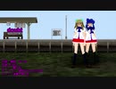 【19夏MMDふぇすと本祭】さゆまいコンビでdoubt。