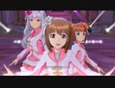 雪歩と愉快な仲間達254「edeN」