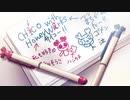 【ノラバチ】乙女どもよ。 / CHiCO with HoneyWorks 歌ってみた