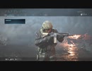 [COD：MWα]IQ2のアラサーがα版の戦争する[CAB]