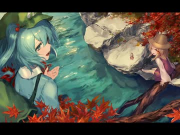 【東方ヴォーカル】安くておいしい♡にとり寿司