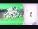 ふるーつふるきゅーと！ 8-4-4(Hard)