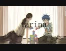 タリナ / 初音ミク