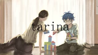 タリナ / 初音ミク