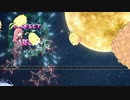 【MuseDash】魔術師マキ討伐クエスト
