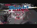 [wlw]楽しくわんだーらんしたいPart.1053(多々良)[CR25]