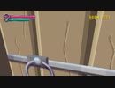【0873目の部屋】スプーキィちゃん家に遊びに行こう！の巻