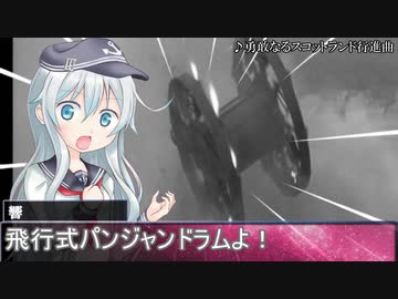 【ゆっくりTRPG】ノンストップで渋滞するクトゥルフ神話TRPG　第三話