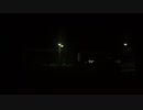 魔法の料理／BUMP OF CHICKEN を歌ってみた