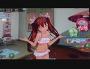 艦これアーケード　Libeccio改【水着mode】　中破母港