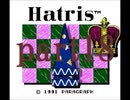 ハットリスというスルメゲーをプレイするpart18【プレイ動画】