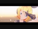 【MMD】ツギハギスタッカート【Sour式鏡音リン】