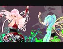 【巡音ルカ_初音ミク】吸血鬼には薔薇の花束を【MMD】