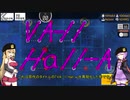 [ドルフロ] ヴァルハラ 第8戦役 攻略 (完全攻略 第2話, 1-8 この世界最後の雨 攻略)