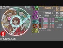 simai けものフレンズ3「け・も・の・だ・も・の」[E-301]
