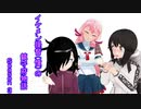 イケメン提督（）の鎮守府物語 Season 3 第2話（全3話）