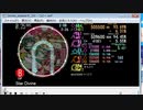simai Star Divine[E-302]