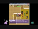 【ディアボロの大冒険】屋敷幽霊に会いに行こう、第119話【0.15】