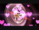 【FGO】マシュ・エウリュアレ・フレマーリンで『ビッグチャンスクエスト/リレイズ級』クリア