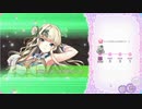 ふるーつふるきゅーと！ 10-5-4(Hard)