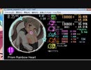simai創作譜面　Prism Rainbow Heart MASTER[M-305、6/7]