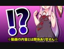 【Splatoon2】ポジティブ茜のXラピベチュ #8
