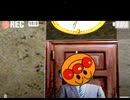 第1期 Dクラス視点のSCPオブジェクト 3-6→4-1 The 3D 【SCP紹介型ストーリー動画】