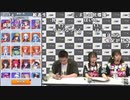 【公式】うんこちゃん 第2回『最近話題のHTML5ゲームやってみた』3/4【2019/08/09】
