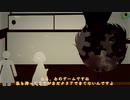 【VOICEROID劇場合作】残暑見舞いの話