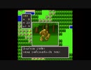 【DQ1】お調子者がドラゴンクエスト1を実況してみるとこうなる part5