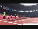 【Tokyo2020】目指せメダル！110Mハードルの出場してみた！【東京2020オリンピック】