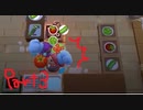 【オーバークック2】ポンコツたちのドタバタクック！part3【二人実況】