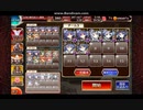 【千年戦争アイギス】神獣ヘカトンケイン極級★3　七六ユニットのみ