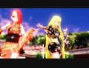 【自作モデルMMD】リア(赤髪)とグレア(緑髪)で宵々古今
