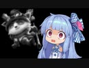 葵ちゃんのLOL Part??? 皆の大好きなアレ
