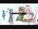 【wrwrdMAD】d動画化企画　第二枠　d.a.z.e【手描き合作MAD】