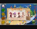【花騎士】マチガッテオリマ虫と戯れる団長【第4回クイズダンジョン】