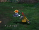 【27.6km】DQ8 低歩数クリア part20【ゆっくり実況】