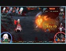 【凍京NECRO/SM】重杭打型リビングデッド　SPD調整ランヤオめるる