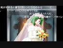 シーガさんの ネクストキング 恋の千年王国【実況プレイ】その46