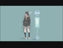 【ライカ】　20歳フリーターがうたってみた　by黒糖96