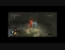 【実況】へっぽこアベル無謀にもあのデーモンの住処へ（Demon's Souls）おまけ９