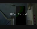 【MMDメイキング】Effect -GShader編-