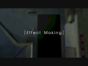 【MMDメイキング】Effect -GShader編-