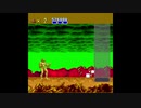 PC Engine Juuouki