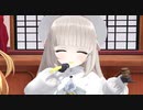【.LIVE MMD】メリーミルクさんでｳｯｰｳｯｰｳﾏｳﾏ(ﾟ∀ﾟ)