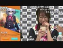 【公式】うんこちゃん 第2回『最近話題のHTML5ゲームやってみた』4/4【2019/08/09】