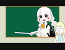 【MMDモデル配布あり】MMDにやってきたぞっ【19夏MMDふぇすと本祭】