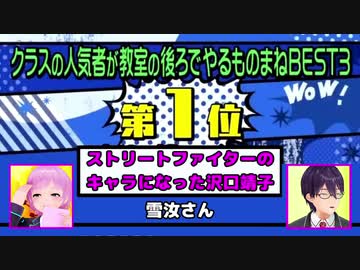 バーチャルバラエティー！ ダイジェストでポン！！